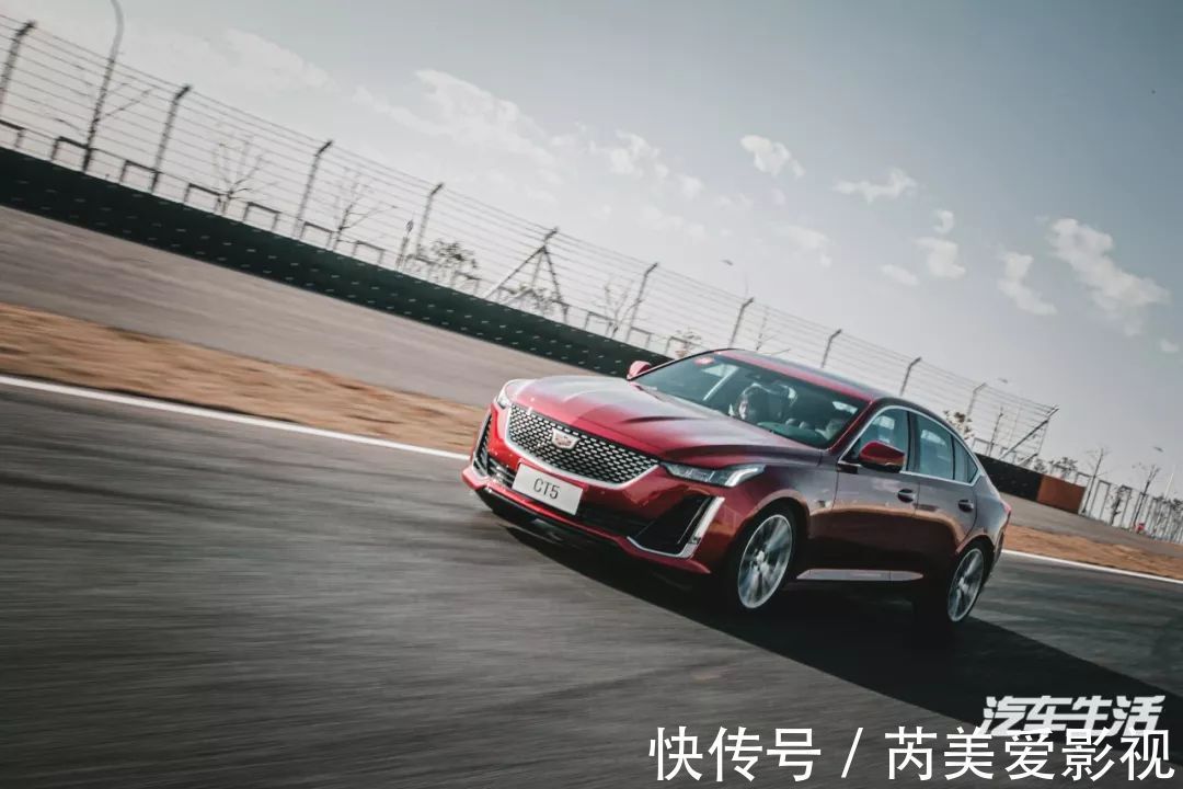 凯迪拉克#感受CT5的多样魅力,本周末春熙路上演现实版“冰与火之歌”