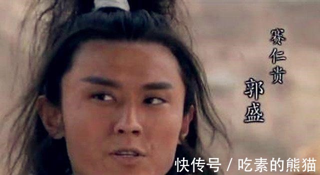 小霸王|水浒传中有哪些徒有虚名的好汉,网友说这五个最菜!