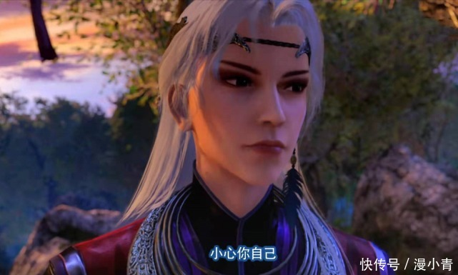 连体人|不良人4:尤川已无退路,将是兵神怪坛的新引子,李星云慌了神