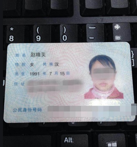 爸爸|爸爸给女儿取名“紫懿”,自认为有韵味,妈妈默读后:瞅瞅你姓啥