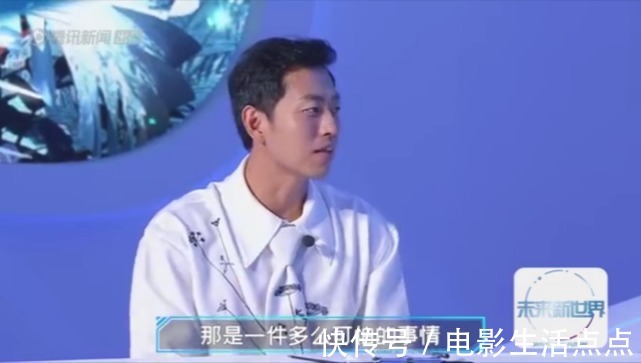 這才是“高價值”的綜藝,與我們未來息息相關,看得我目瞪口呆