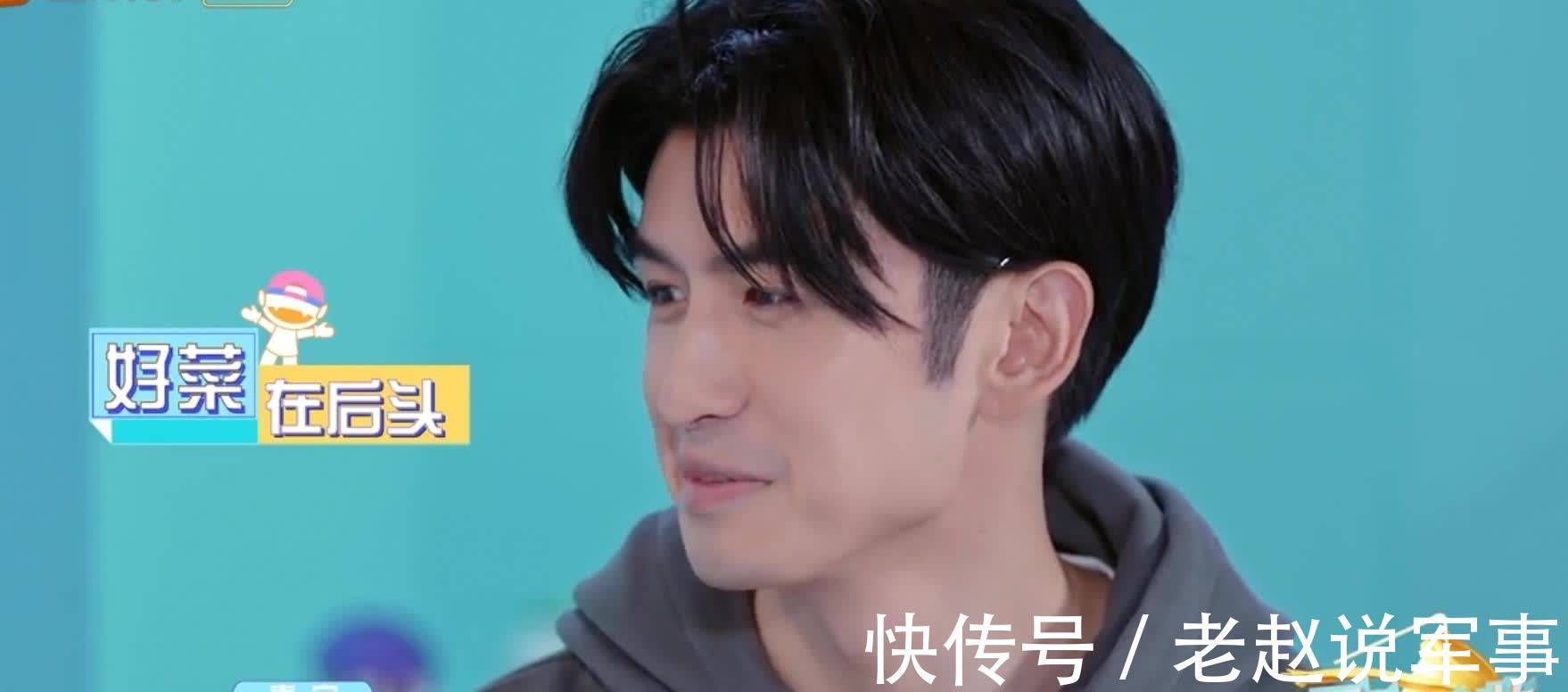 |哥哥的下午茶:张云龙化身段子手,开篇忘词,直言节目组经费有限