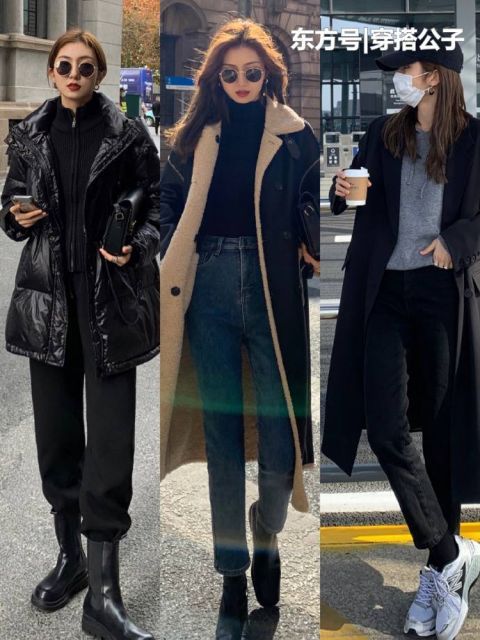  合辑|秋冬保暖穿搭合辑