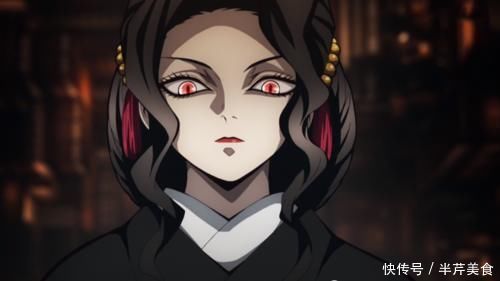 鬼灭202话香奈乎被刺穿身体,鳄鱼最后一个伏笔浮现