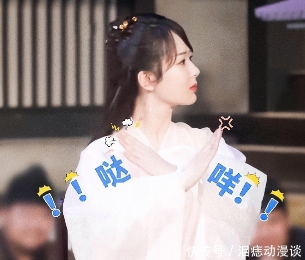 宋亚轩|孙红雷追问杨紫三次:恋爱了吗?杨紫不打自招,终于坦白情感现状