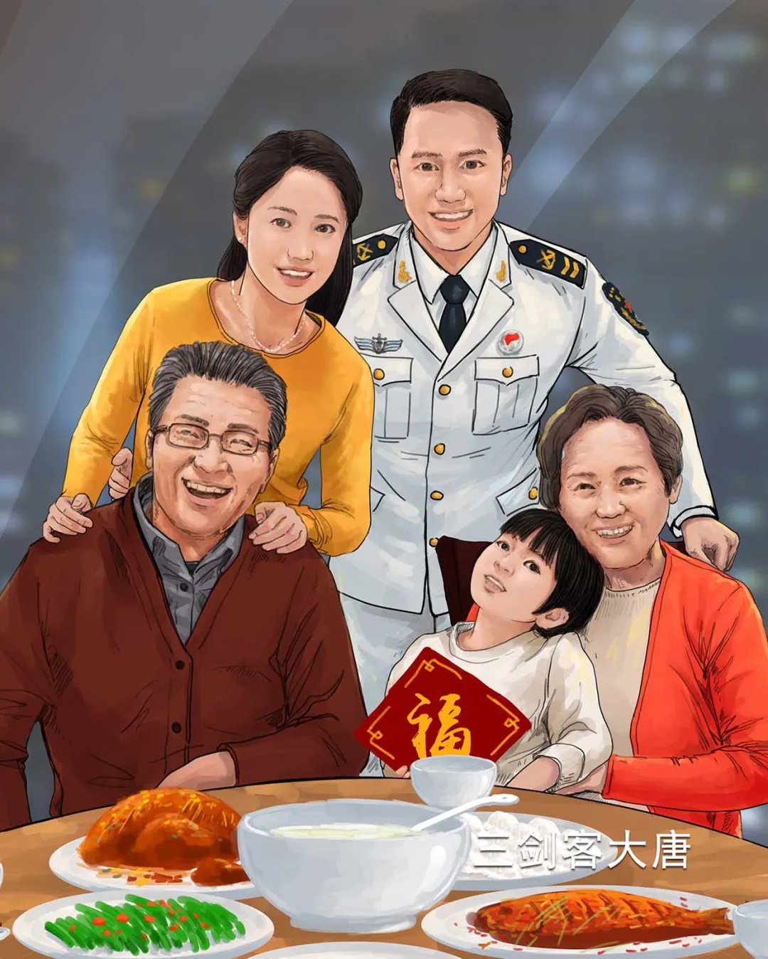住房|公积金买房，香