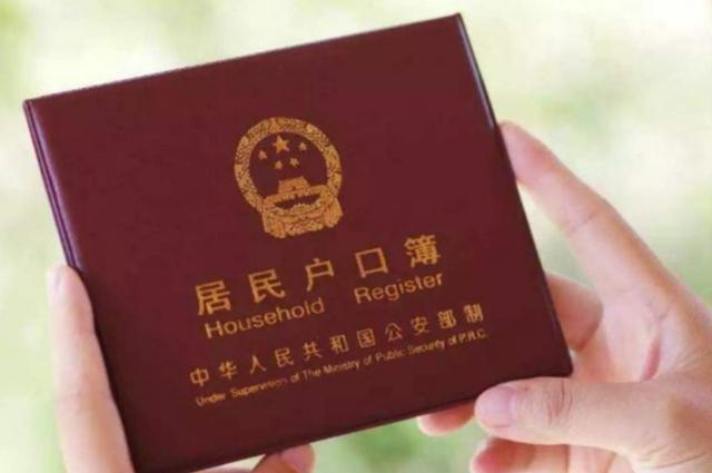 名字|孩子姓“奸”,宝妈想让孩子随母姓,奶奶随口取名全家人拍手叫好