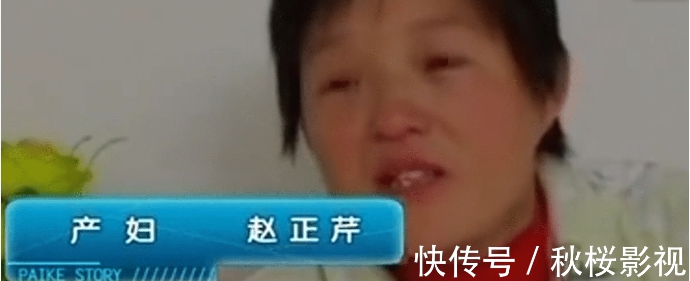 闻广法|头胎才刚满月,产妇竟然又要生产,从医20年的医生都感到不可思议