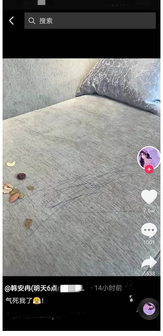 變形計|韓安斥責女兒還不忘炫富，列出女兒“三宗罪”：她是我媽