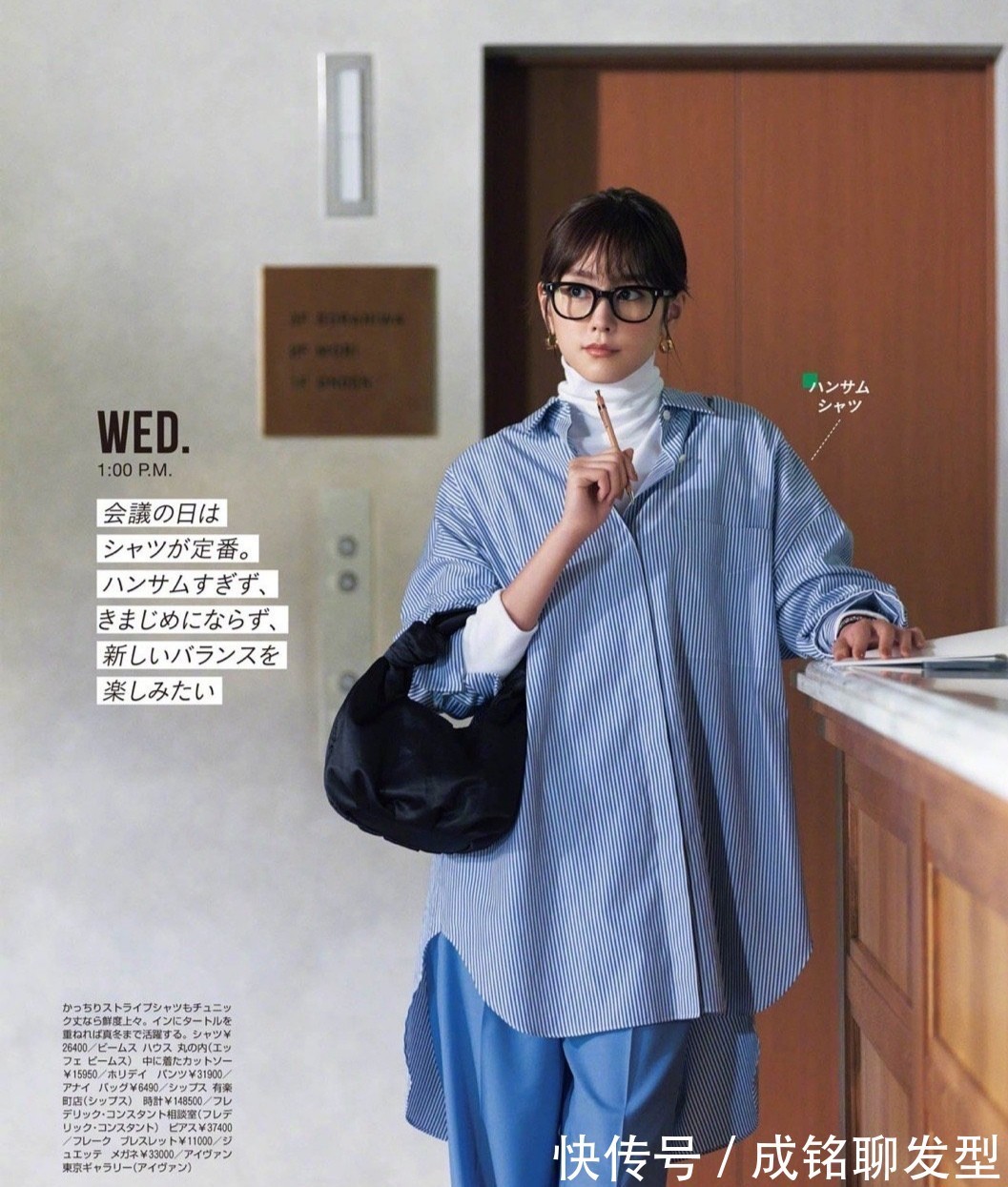 减龄|40多岁秋季穿搭示范,知性优雅又减龄,简单实用不失高级感