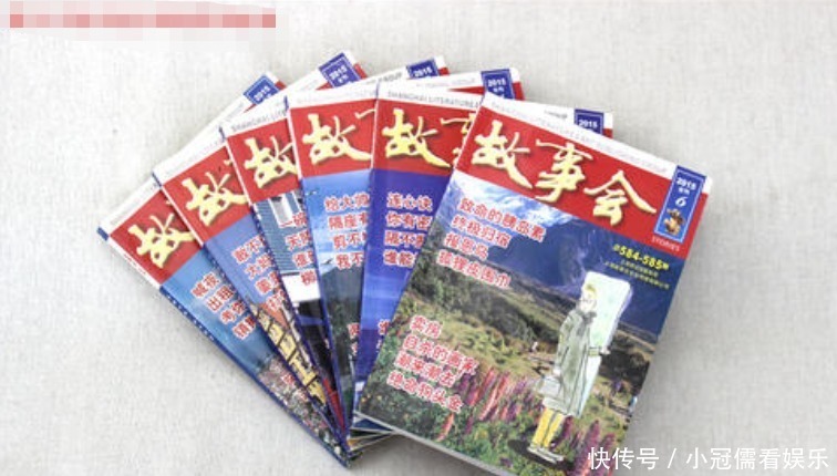 读者|《知音》、《故事会》等这些老杂志风光不再?