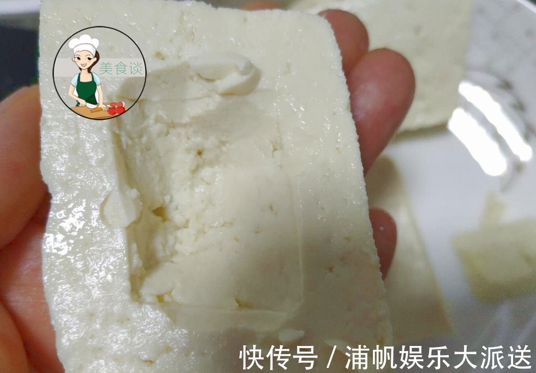 鲜香|豆腐此做法，百吃不厌，我隔三差五做一次，鲜香嫩滑，吃完还想吃