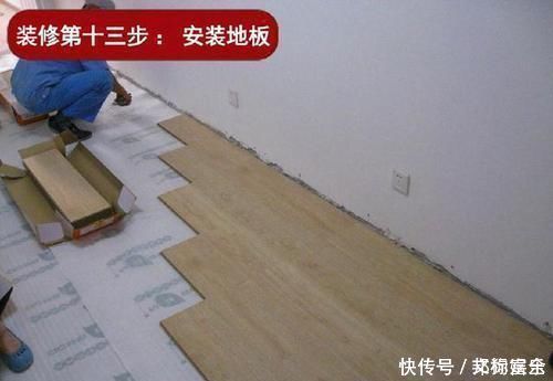 散热器|装修到处取经30年老师傅经验分享屋装修流程,弯路都替你避开了