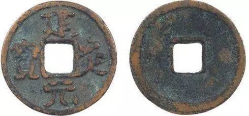 战国时期|古钱币五十大珍,每一枚都价值连城!