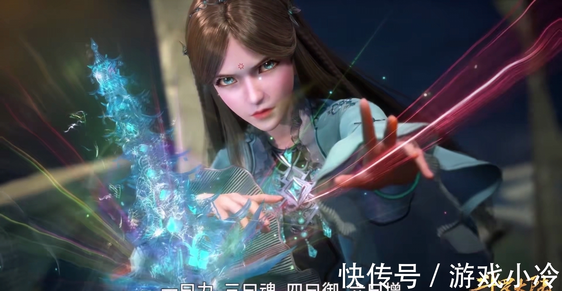 朱竹清|斗罗大陆:宁荣荣才是一只黑马,吃最少的辅助,登最长的台阶