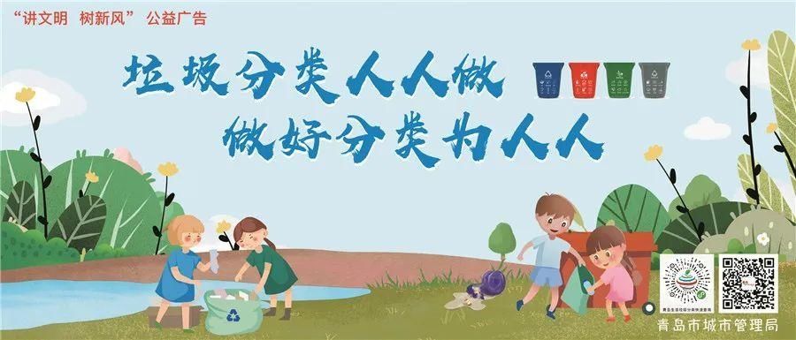 民办学校|7所不合格，5所终止办学！有你家娃上的学校么？