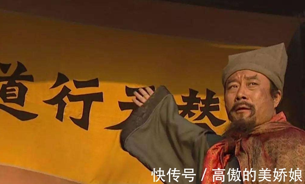 宋江!梁山有一个好汉,其实是“朝廷奸细”,在取名时施耐庵就已表明?