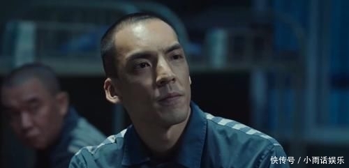 巡回检察组：高能来袭，蒯远鹏是冯森眼线，黄四海招惹狠人米振东