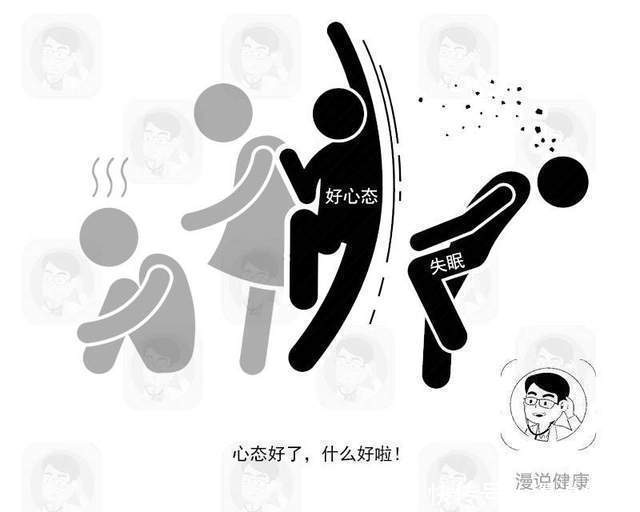 长期熬夜|长寿其实很简单！这4个“良方”，若能做到3个以上，还真了不起