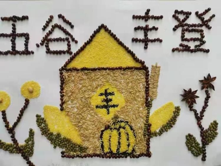 传统节日！多彩腊八节 预热中国年！潍坊滨海实验小学开展腊八节主题活动