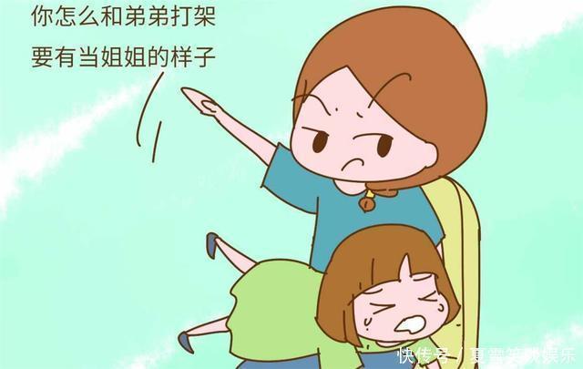 老二|“你总嫌我胖,却把弟弟喂成胖墩”面对女儿的控诉,爸爸不以为意