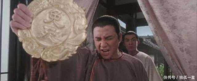 胡惟庸|明朝一开国大臣被杀前对朱元璋说我有免死金牌,朱元璋不管用!