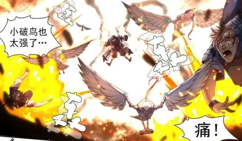 无所谓|王者荣耀动漫:蒙犽一个人就可以炸翻所有对手,有没有队友根本就无所谓