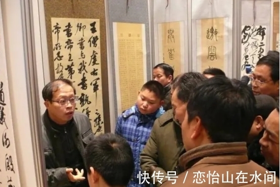 书法家#2016年,重庆老书法家李逸野,因不满丑书当道,专程写退书协声明