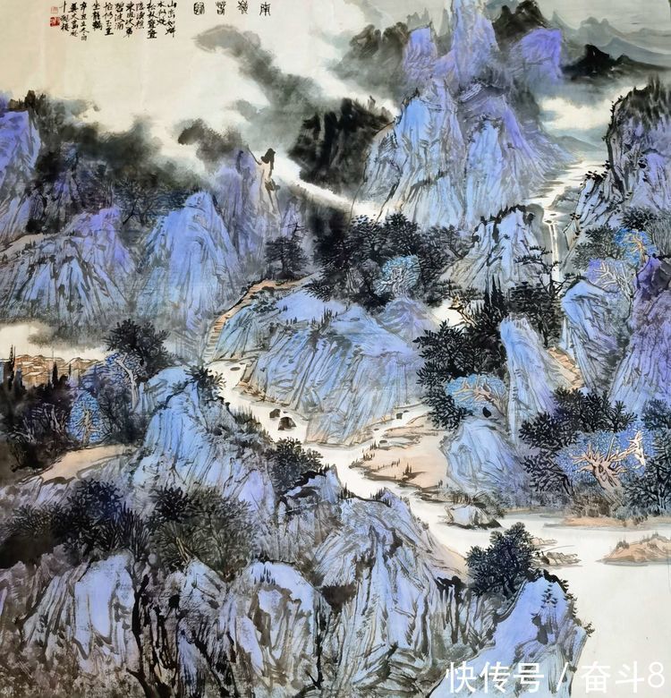 山水画#我为什么喜欢收藏周艺文的山水画