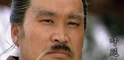 |此人是水浒中一老人,宋江曾笑话他,后来却战平林冲