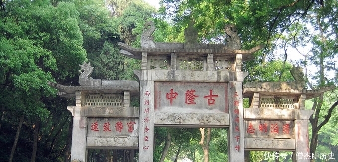 益州|诸葛亮的隆中对就是教刘备夺取益州偏安