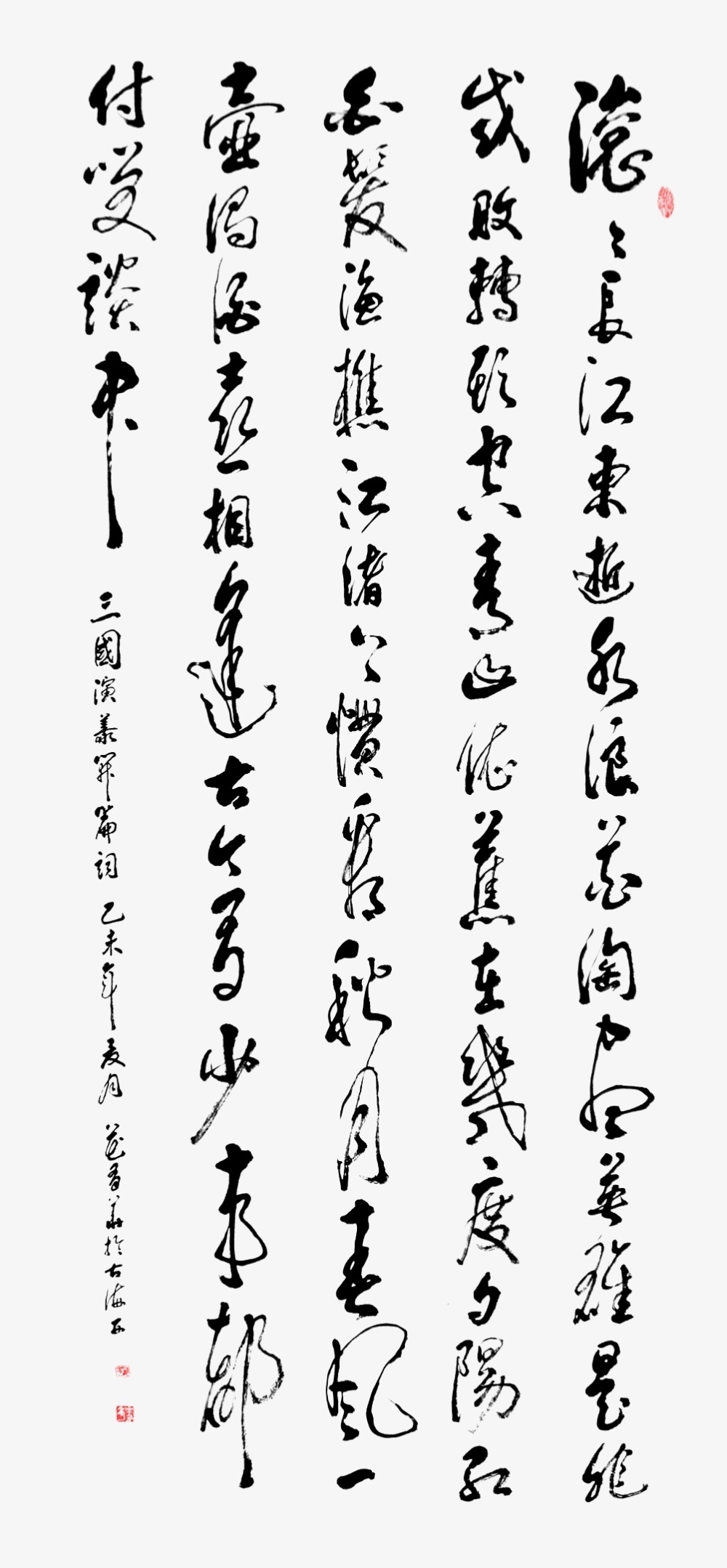 授予$【翰墨典藏指南】艺坛名家精品收藏推荐——花有华