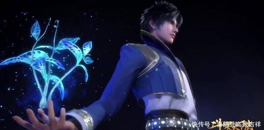 五位先天满魂力的魂师，两位被唐三辣手摧花，一位为他生儿育女