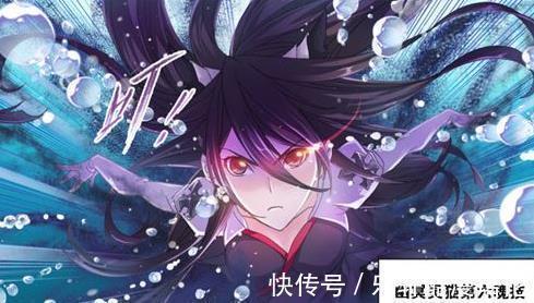 马红俊|斗罗大陆朱竹清从水池里一跃而出,唐三奥斯卡的表情出卖了他们!