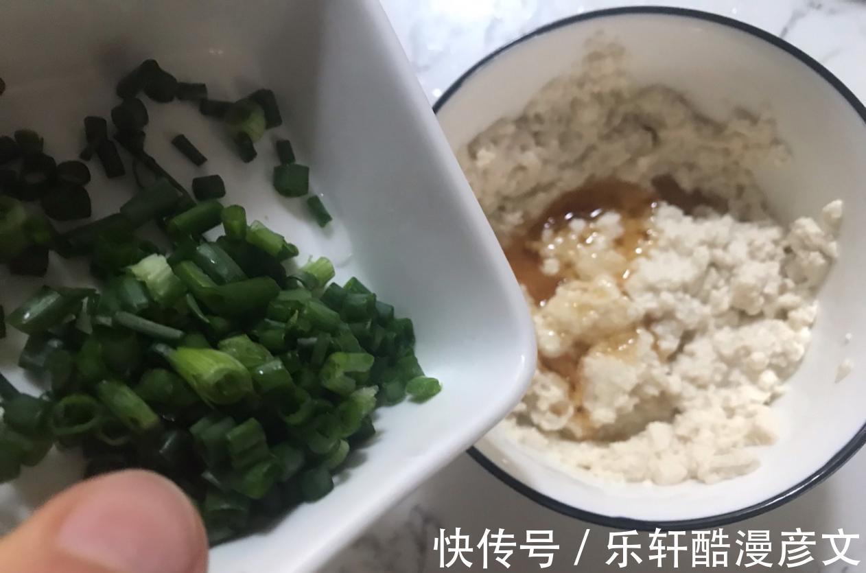 豆腐|从小吃到大的小葱拌豆腐，鲜美爽口，怎么吃都不腻