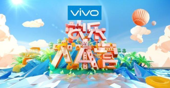 鏡頭|《快本》得罪的明星，他不紅時(shí)連鏡頭都不給，走紅后再?zèng)]來(lái)過(guò)！