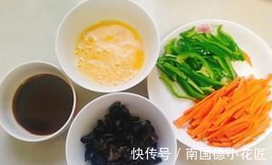 家常鸡蛋菜谱,鱼香炒蛋,简单美味营养,超级下饭,适合夏天