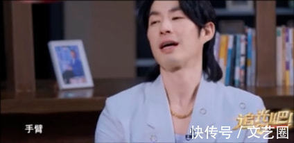 吴建豪参加选秀综艺大秀好身材,受访称为了更上镜在手臂肌肉抹油