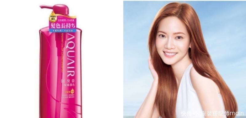 洗发水|头发这样染太酷了!掌握3个染发公式,轻松驾驭今年流行的轮廓染