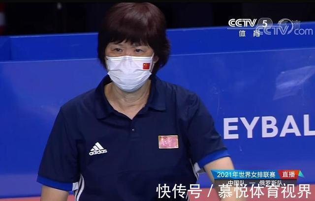 中国女排|李盈莹、朱婷合砍34分横扫俄罗斯,可晋级四强之路依然渺茫