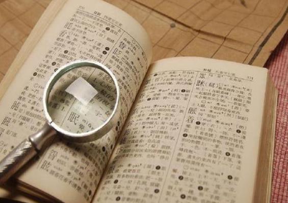 父母|“柳”姓爸爸给娃取名太绝了,老师看后尴尬不已直言:叫不出口