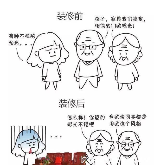 衣柜|新房入住被自己蠢哭！一连18个设计败笔，装修前我脑子秀逗了吗