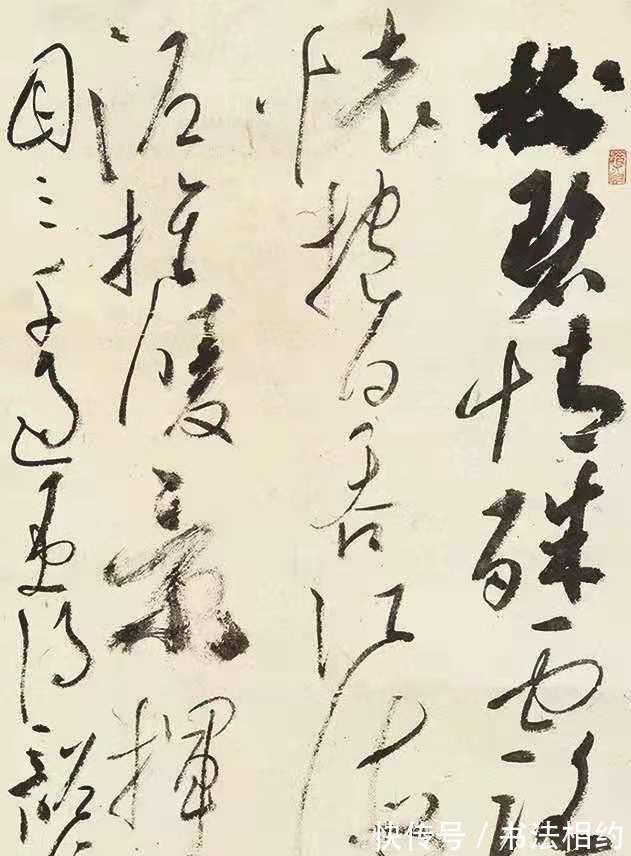 硬笔#他的行草使转自然,提按分明,尽兴痛快,不油滑,不做作,不枯燥