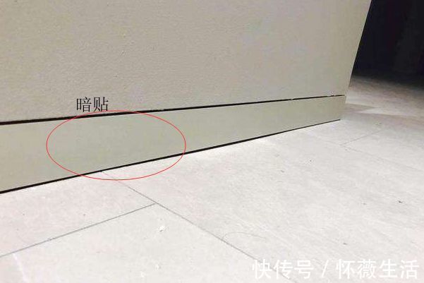 窗帘|装修做好这8处细节，入住实用省心，少做一半家务活