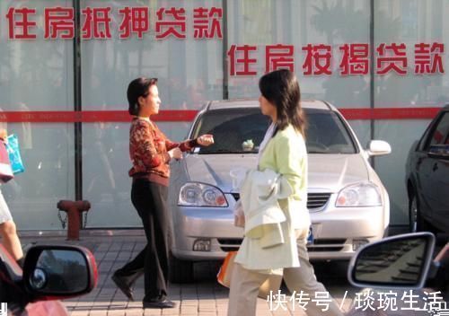 还款|银行行长透露还房贷别做这“7件傻事”,白白给银行“送钱”