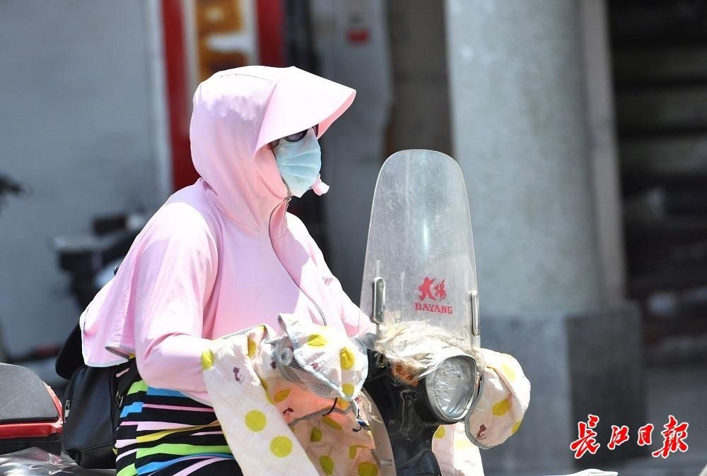 气温持续回升 武汉正儿八经的秋天还得再等等 全网搜