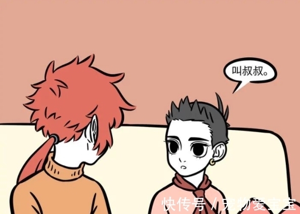 采摘|非人哉:孙悟空家的桃有多诱人?手一扔都是水,大个的好水蜜桃!