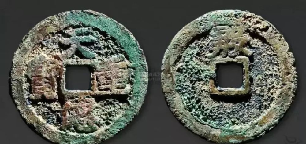 战国时期|古钱币五十大珍,每一枚都价值连城!