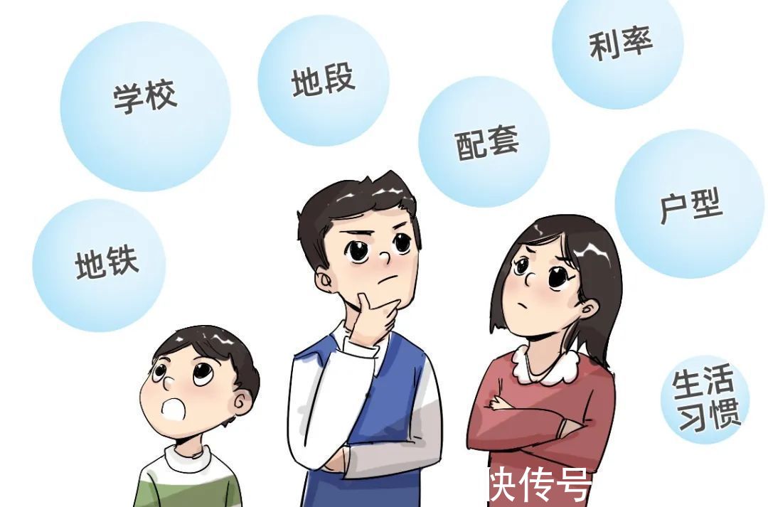 云埔|科学城新盘价格曝光！4.1万起买保利罗兰国际，值吗？