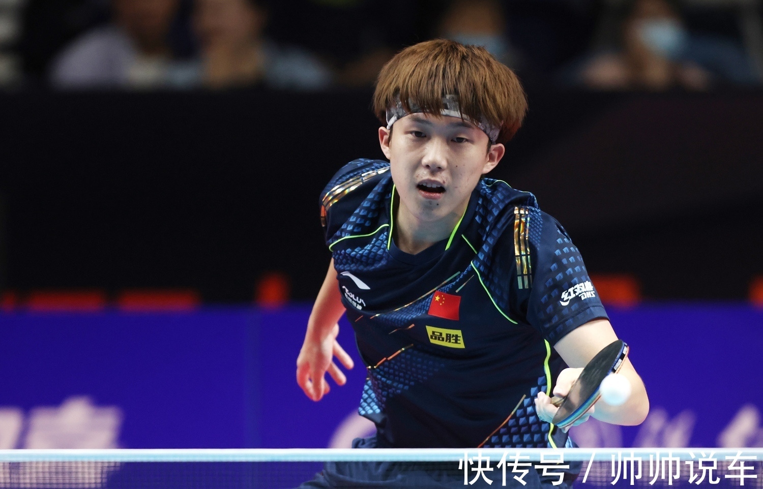 林诗栋|国乒2024前瞻!刘国梁希望马龙给“其他人”点机会,其他人是谁?